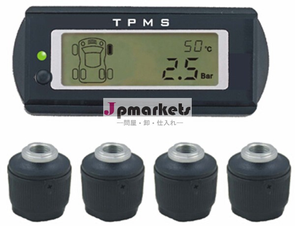 tpmsタイヤ空気圧監視システムtpms4外部センサ問屋・仕入れ・卸・卸売り