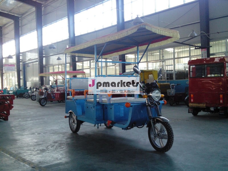 販売ベストromai電動三輪車インドで、 e- 三輪車問屋・仕入れ・卸・卸売り