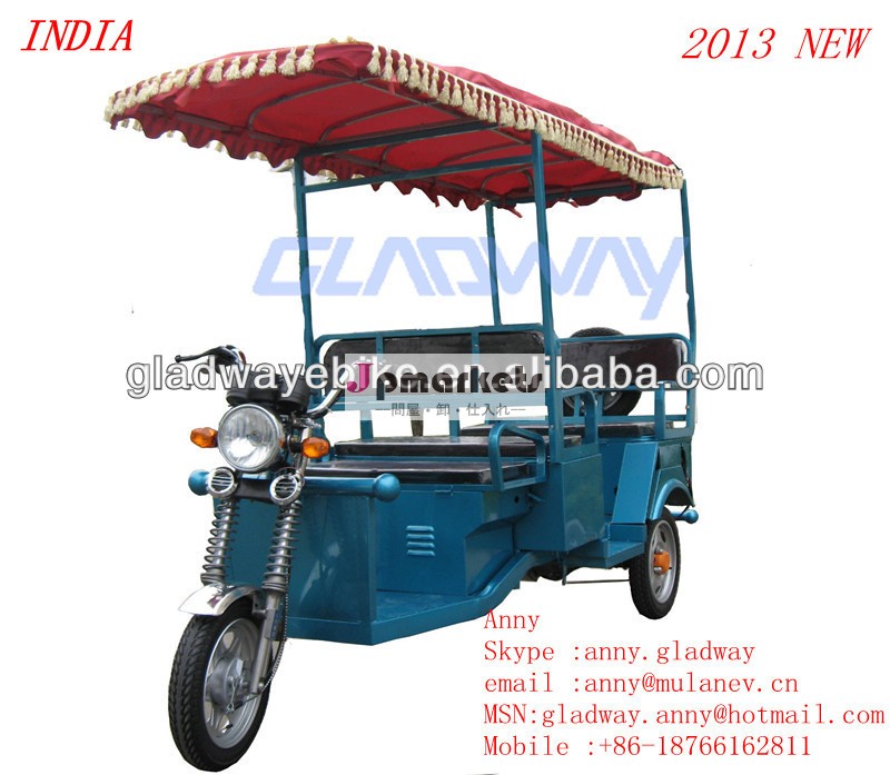 バッテリー人力車インド、 電動三輪車、 用電動人力車インド市場問屋・仕入れ・卸・卸売り