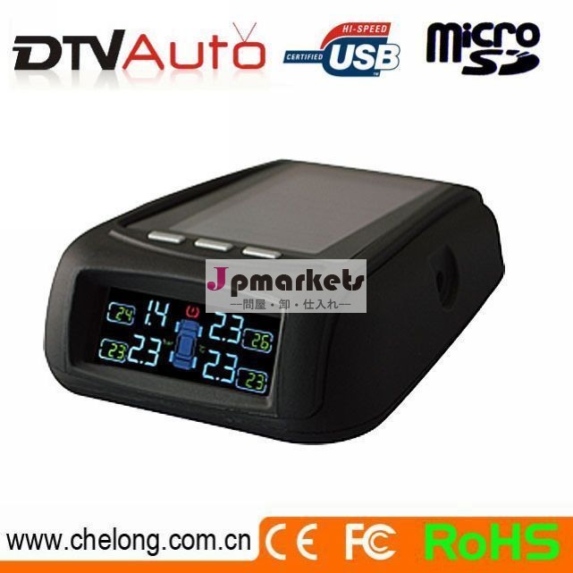 最新recharging+automaticbacklight+shaketyredog高圧検出無線tpms問屋・仕入れ・卸・卸売り