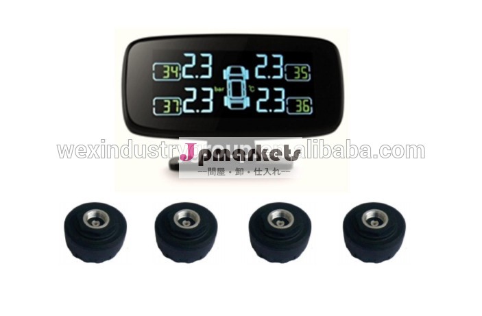tpmsタイヤ空気圧監視システムtpms4外部センサ問屋・仕入れ・卸・卸売り