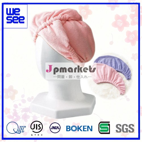 タイヤ収納カバー WS-0002問屋・仕入れ・卸・卸売り