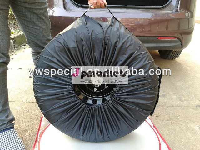 防水ポリエステルタイヤカバー/タイヤの袋/wheelcover/ホイールバッグ問屋・仕入れ・卸・卸売り