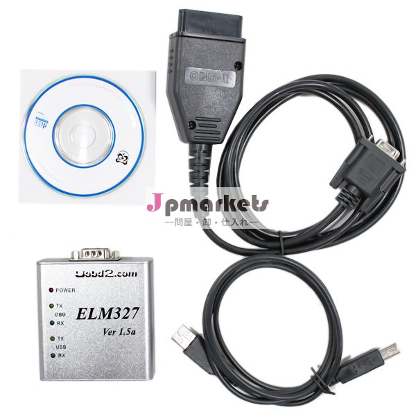 自動 ELM327 USB インターフェイス走査器はすべての OBD-II の議定書を支えます問屋・仕入れ・卸・卸売り