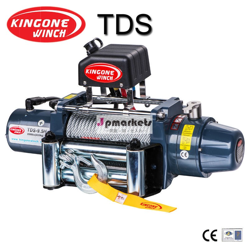 高速電動オフ- 道路tds-9.5hポータブルウインチ電動ウインチ問屋・仕入れ・卸・卸売り