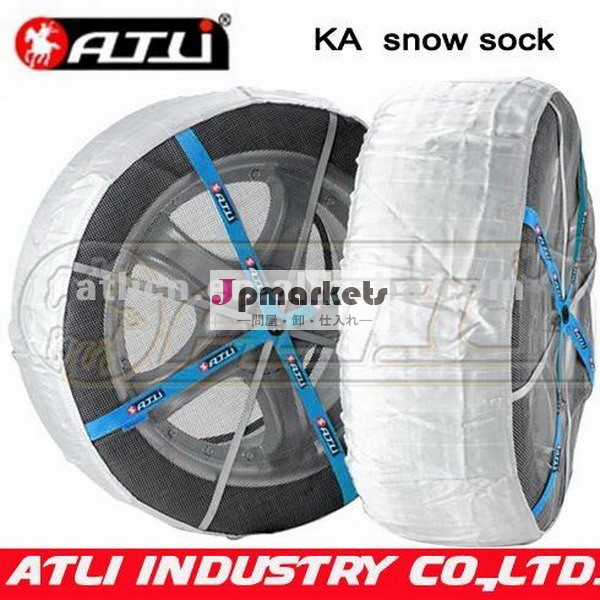 kaオート雪靴下、 ポリエステル繊維、 4個ベルト問屋・仕入れ・卸・卸売り