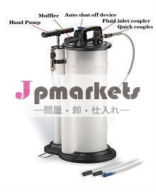 ・マニュアル- 空気圧流体抽出器問屋・仕入れ・卸・卸売り
