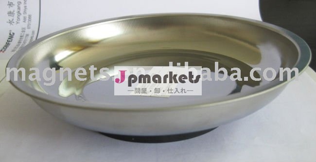 6" ステンレス鋼の磁気部品トレイ問屋・仕入れ・卸・卸売り