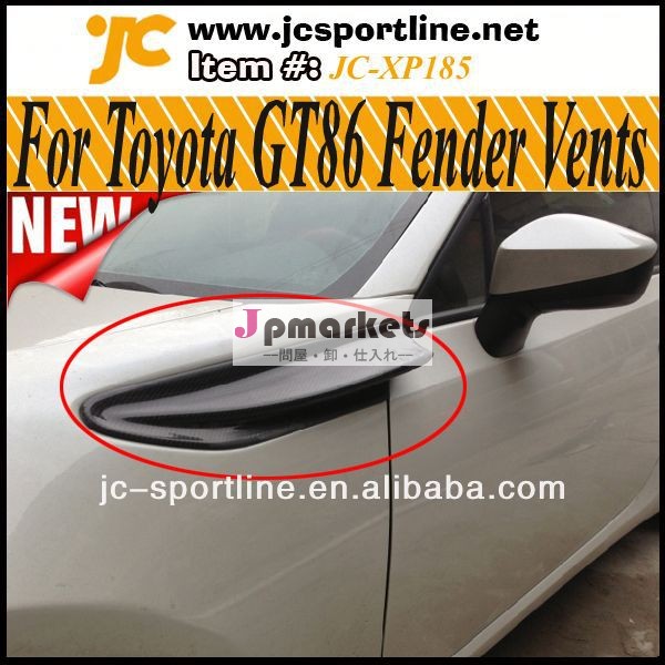 JDM SCION FR-S カーボンフロントフェンダー For Toyota 86 SCION FRS GT86 GTS問屋・仕入れ・卸・卸売り