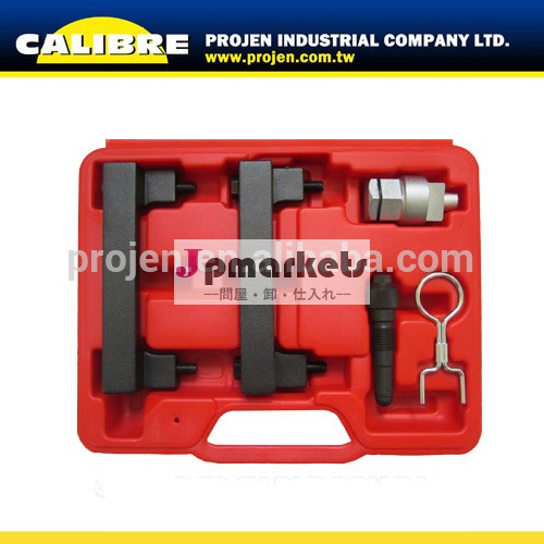 自動車修理工具の口径のエンジンのタイミングのツールセットのためのvwアウディfsi2.4/3.2/4.2/5.2,v6/v8/v10問屋・仕入れ・卸・卸売り