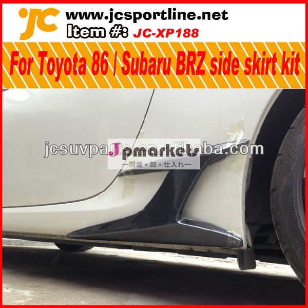 自動カーボンサイドスカートキットガスケットトヨタ用サイオンfr-sft-86zn6gt-86brzスバル用車のサイド側のバンパーカーボントリムの装飾問屋・仕入れ・卸・卸売り
