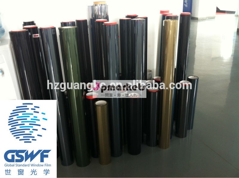 1.52x30mカーフィルム、 高断熱メタライズドフィルム問屋・仕入れ・卸・卸売り