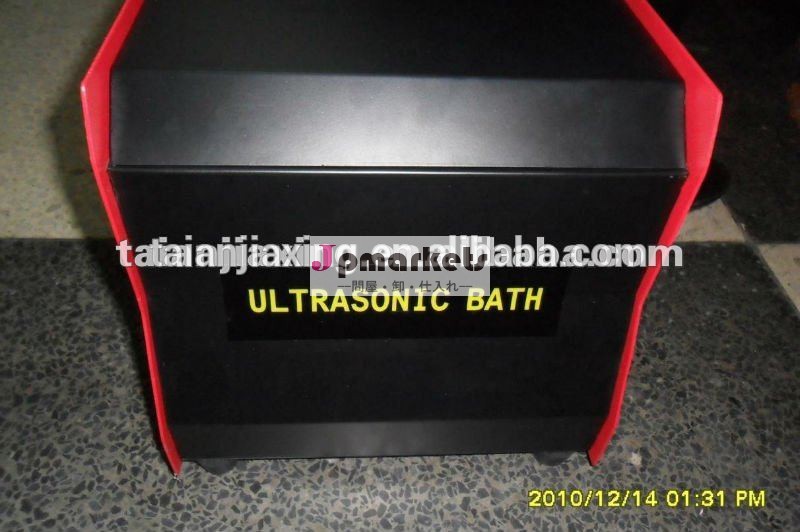 Diesel Injection Nozzle Ultrasonic Clearing Machine問屋・仕入れ・卸・卸売り
