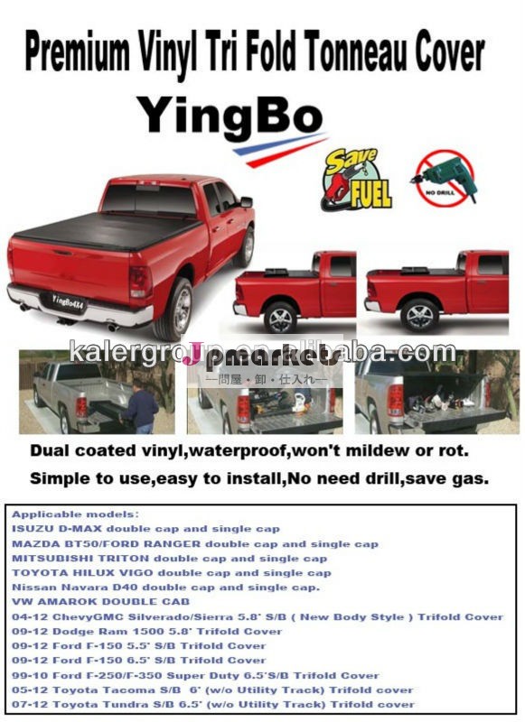 トノーカバーホットスタイルの自動車部品用のダッジダコタ００－ 115' クワッドキャブ問屋・仕入れ・卸・卸売り