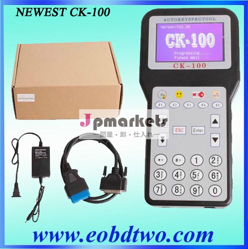 最低価格2014年ck100キープログラマー最新v99.99ck-100silcasbbの最新世代ck100オートキープログラマー問屋・仕入れ・卸・卸売り