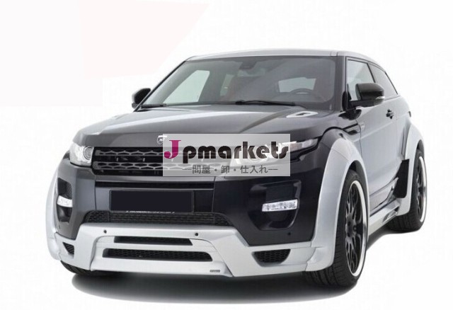 車のフロント用バンパーevoque5ランドローバーレンジローバー問屋・仕入れ・卸・卸売り