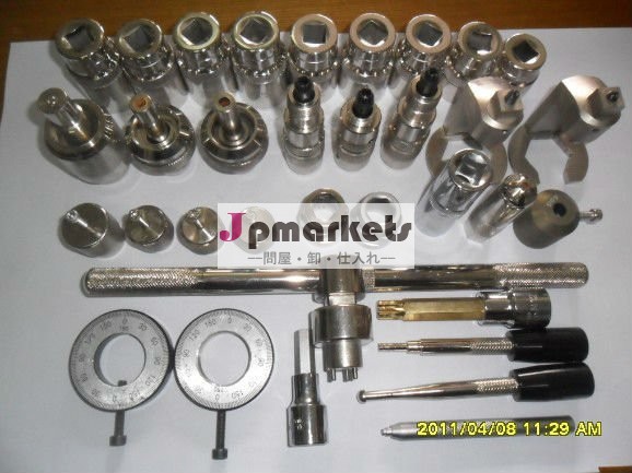 コモンレールインジェクタのpacakge35-set新しいツール問屋・仕入れ・卸・卸売り
