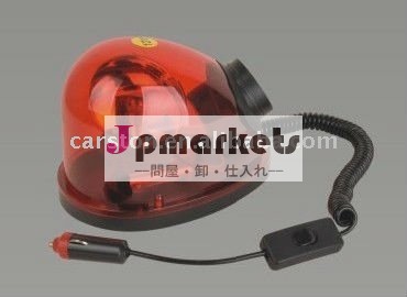 警告灯問屋・仕入れ・卸・卸売り