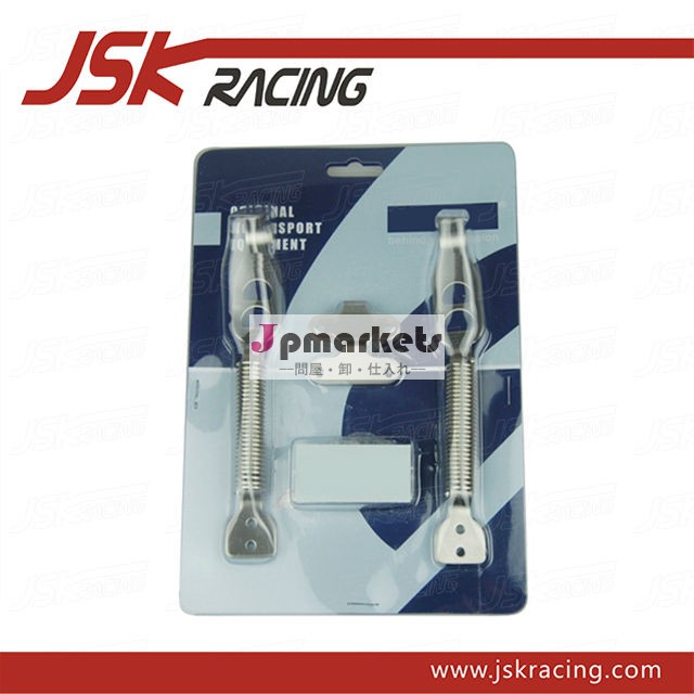 スパルコトランクロック( jsk350308)問屋・仕入れ・卸・卸売り