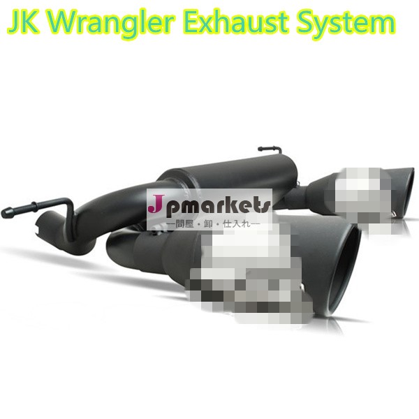 jkラングラージープexhuastシステム問屋・仕入れ・卸・卸売り