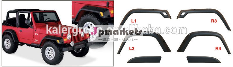 ジープラングラーjk07-144ドア問屋・仕入れ・卸・卸売り