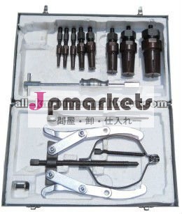 Inner&Outerのための軸受け引き手のキットは鳴る問屋・仕入れ・卸・卸売り