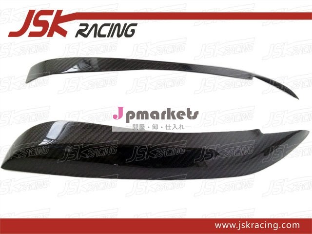 、日産スカイラインgtrカーボンファイバーr33まぶた眉毛カー( jsk220214)問屋・仕入れ・卸・卸売り