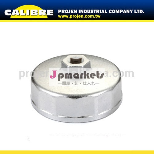 CALIBRE 14 flutes x 74.2mm x 3/8 " mercedes oil filter wrench cup type oil filter wrench問屋・仕入れ・卸・卸売り