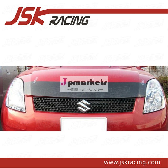 カーボン自動車部品/スズキスイフトカーボン/アドオンパネル用カーボンファイバーフード2005-2009スズキスイフト問屋・仕入れ・卸・卸売り
