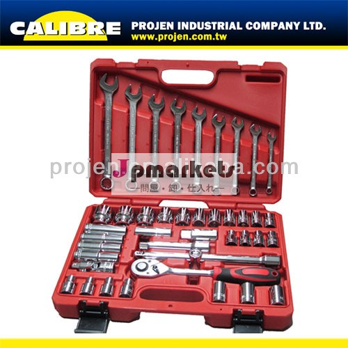 口径高品質42pc- 1/2" drクロームバナジウムソケットセット問屋・仕入れ・卸・卸売り
