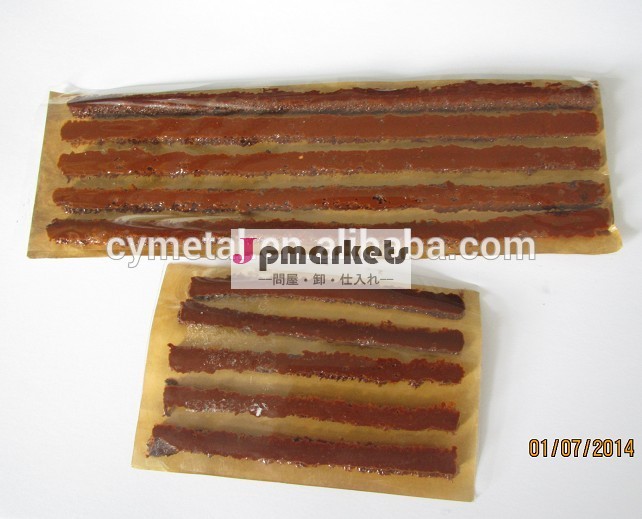 Cy- ゴムチューブレスタイヤシールストリング100*6mm茶色問屋・仕入れ・卸・卸売り
