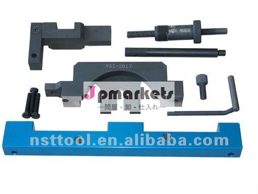 Nst- 2068r1エンジンカムシャフトアライメントのためのツールキットbmw( n46)問屋・仕入れ・卸・卸売り