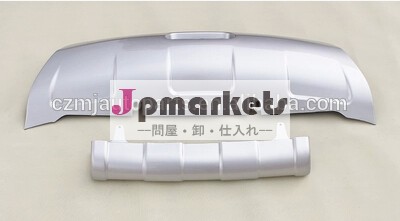 フロント・リヤバンパーガード2007+日産キャシュカイのための自動車部品問屋・仕入れ・卸・卸売り