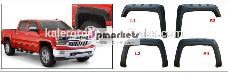 シボレーシルバラード1500フェンダーフレアのための、 2500hd、 インチ3500hd78.7/97.6fleetside07-13ベッド問屋・仕入れ・卸・卸売り