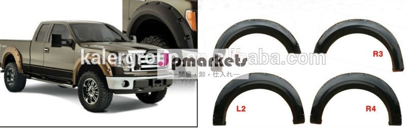 フォード用フェンダーフレアf-250スーパーデューティ、 350、 パケット99-07450スタイル問屋・仕入れ・卸・卸売り