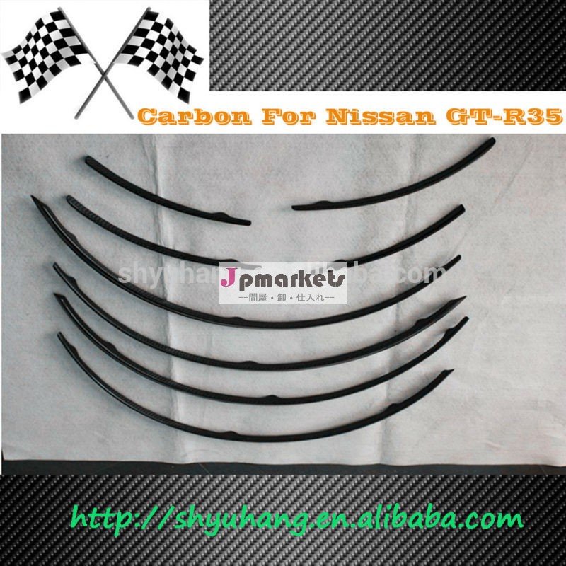 日産スカイラインgtr08-13r35ホイールフレア+10mm8個問屋・仕入れ・卸・卸売り