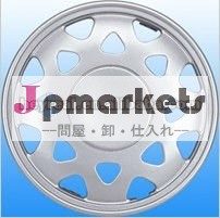 ホイールカバー問屋・仕入れ・卸・卸売り