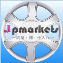 ホイールカバー問屋・仕入れ・卸・卸売り
