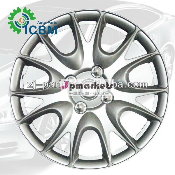 ユニバーサル13" 14" 15" 16" リム皮膚カバースタイル3533absホイールカバーの車のホイールキャップ問屋・仕入れ・卸・卸売り