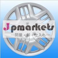 ホイールカバー問屋・仕入れ・卸・卸売り