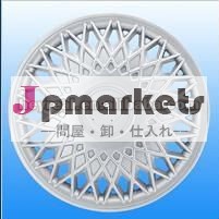 ホイールカバー問屋・仕入れ・卸・卸売り