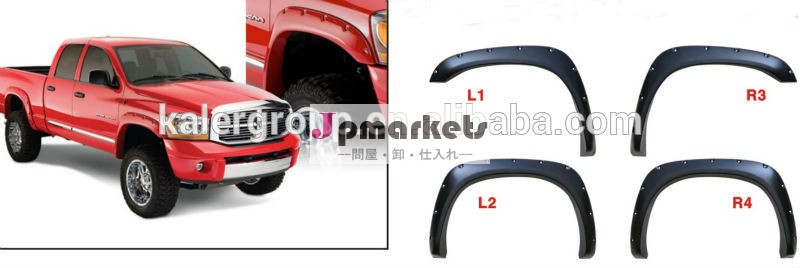 フェンダーフレアのためのダッジラム150006-08/2500/3500パワーワゴン& ロングサイズベッド問屋・仕入れ・卸・卸売り