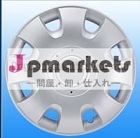 ホイールカバー問屋・仕入れ・卸・卸売り