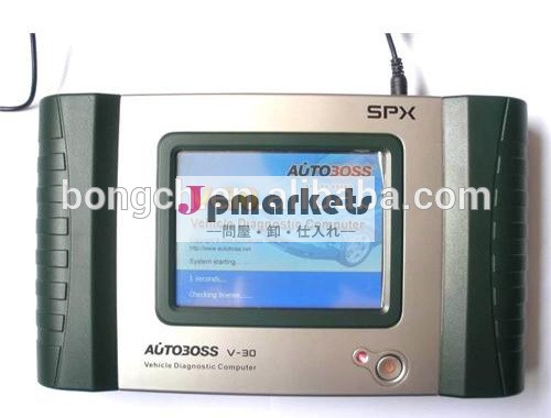 autobossオリジナルv30スーパースキャナautoboss優れた品質でアップデートオンライン問屋・仕入れ・卸・卸売り