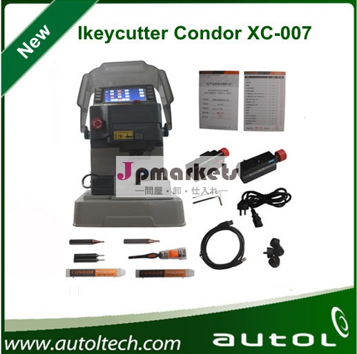トップ- 定格新しい到着100％オリジナルikeycutterコンドルxc-007マスターシリーズ問屋・仕入れ・卸・卸売り