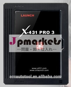 新しいモデルx-431pro3打ち上げ自動車診断ツール1年間の無償アップデートを問屋・仕入れ・卸・卸売り