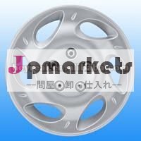 ホイールカバー問屋・仕入れ・卸・卸売り