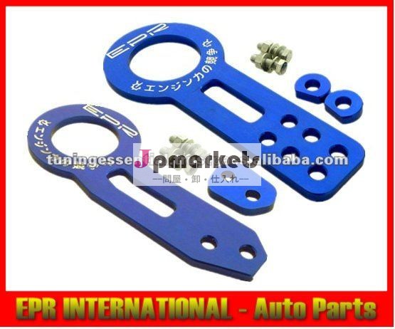車の後部epr+アルミフロントけん引フック6061blue10mm789三菱evo問屋・仕入れ・卸・卸売り