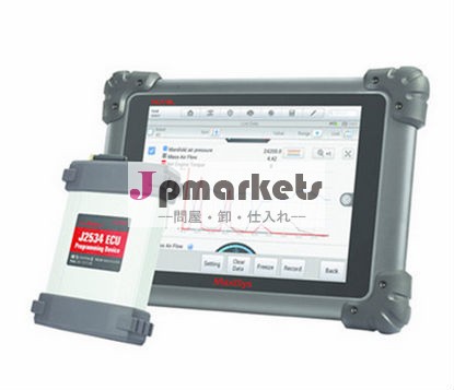 高品質のプロmaxisysecuの車のプログラミングツールautelmaxisysプロms908p自動車診断・解析システムmaxisysプロ問屋・仕入れ・卸・卸売り