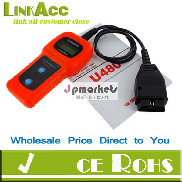 Linkacc- th80車の診断スキャナツールu480缶obdiiメモobd2エンジンフォルトコードリーダー問屋・仕入れ・卸・卸売り
